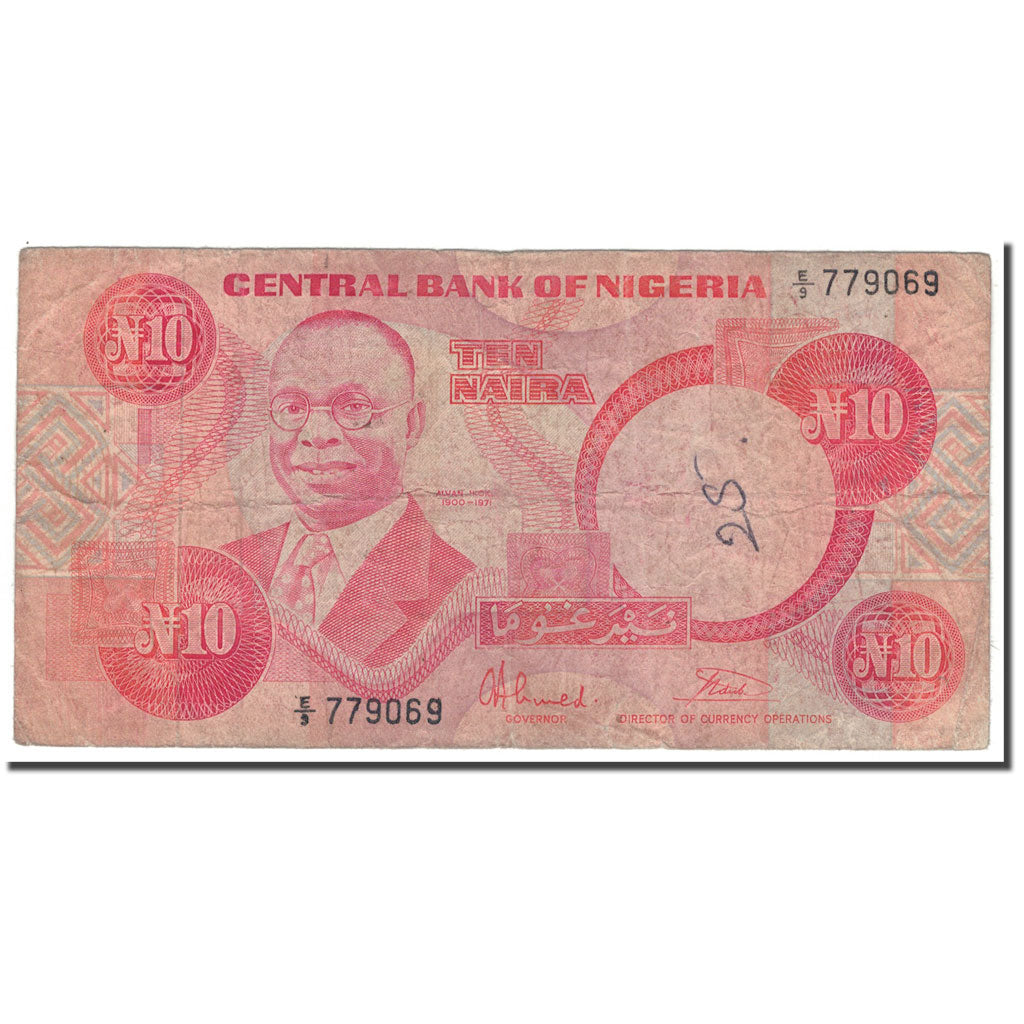 Banknote, Nigeria, 10 Naira, KM:25b, G(4-6)