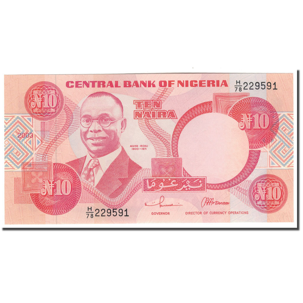 Billete, 10 Naira, Nigeria, KM:25g, UNC