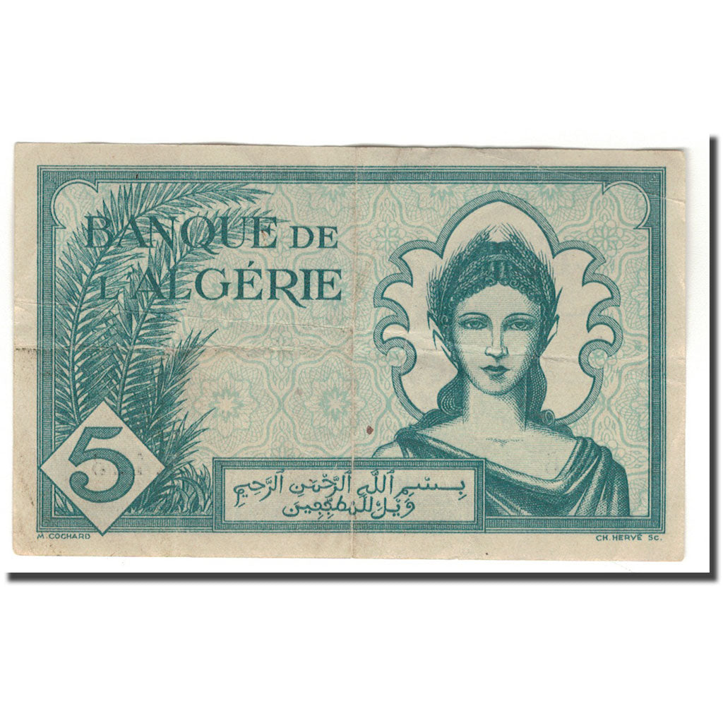 Banknote, Algeria, 5 Francs, 1942, 1942-11-16, KM:91, VF(30-35)