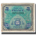 France, 5 Francs, Flag/France, 1944, VF(20-25), Fayette:VF17.01, KM:115a