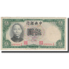 Geldschein, China, 5 Yüan, 1936, KM:213a, SS