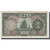 Banknote, China, 5 Yüan, 1935, KM:154a, EF(40-45)
