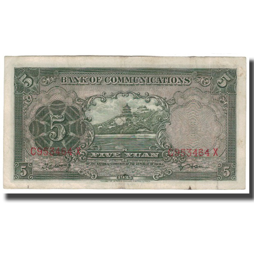 Banknote, China, 5 Yüan, 1935, KM:154a, EF(40-45)