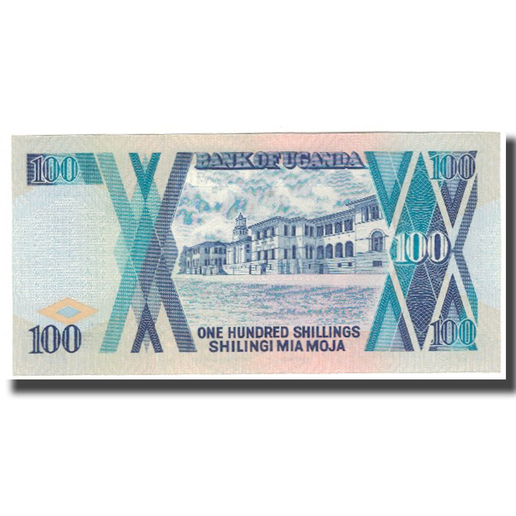 Banknote, Uganda, 100 Shillings, 1998, KM:31b, UNC(65-70)