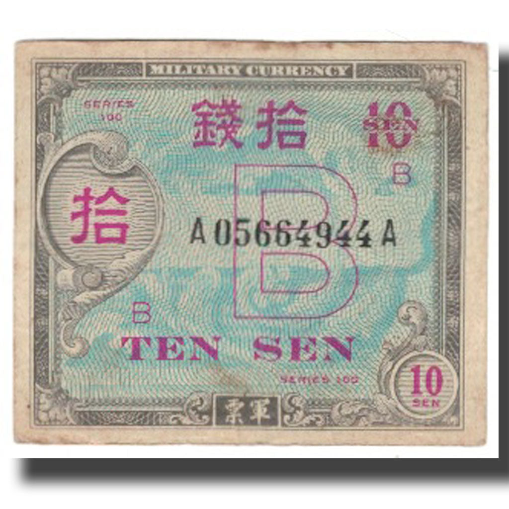 Biljet, Japan, 10 Sen, KM:63, TB+