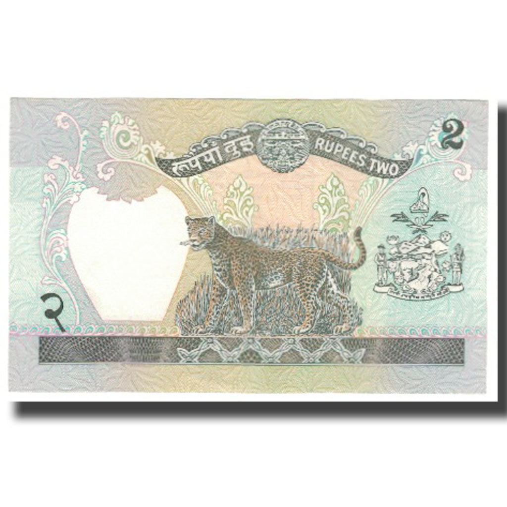 Banknote, Nepal, 2 Rupees, KM:29b, UNC(63)