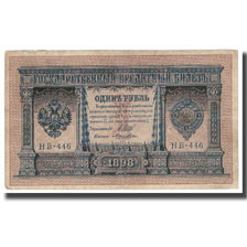 Banknote, Russia, 1 Ruble, 1898, KM:15, VF(30-35)