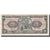 Banconote, Ecuador, 20 Sucres, 1986, 1986-04-29, KM:121Aa, BB