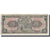 Banconote, Ecuador, 20 Sucres, 1986, 1986-04-29, KM:121Aa, B+