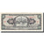 Banconote, Ecuador, 50 Sucres, 1984, 1984-09-05, KM:122a, FDS