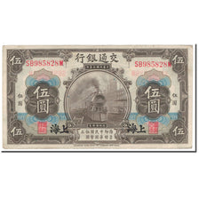 Banknote, China, 5 Yüan, 1914, 1914-10-01, KM:117n, EF(40-45)