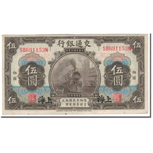 Banknote, China, 5 Yüan, 1914, 1914-10-01, KM:117n, EF(40-45)