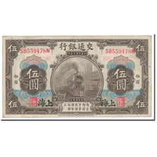 Banknote, China, 5 Yüan, 1914, 1914-10-01, KM:117n, VF(30-35)
