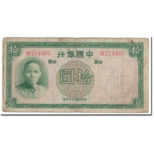 Banknote, China, 10 Yüan, 1937, KM:81, F(12-15)