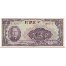 Banknote, China, 100 Yüan, 1940, KM:88b, VF(30-35)