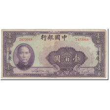 Banknote, China, 100 Yüan, 1940, KM:88b, VF(20-25)