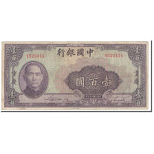 Banknote, China, 100 Yüan, 1940, KM:88b, VF(20-25)