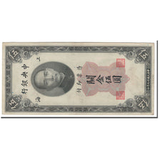 Banknote, China, 5 Customs Gold Units, 1930, KM:326d, VF(30-35)
