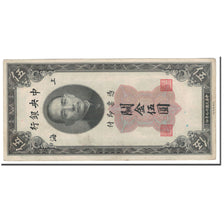 Banknote, China, 5 Customs Gold Units, 1930, KM:326d, EF(40-45)