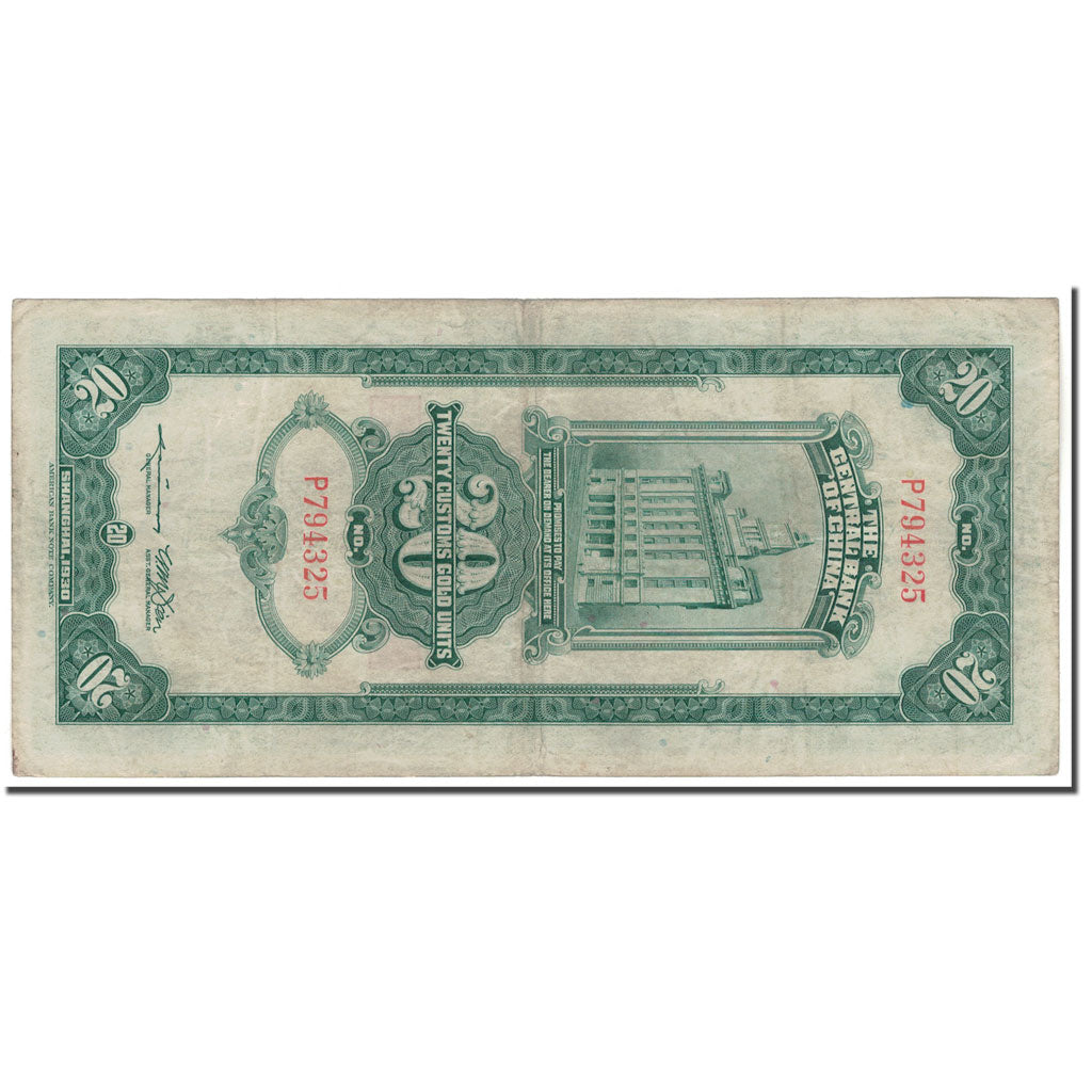 Banknote, China, 20 Customs Gold Units, 1930, KM:328, VF(20-25)