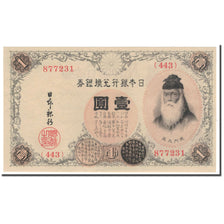 Banconote, Giappone, 1 Yen, KM:30c, FDS