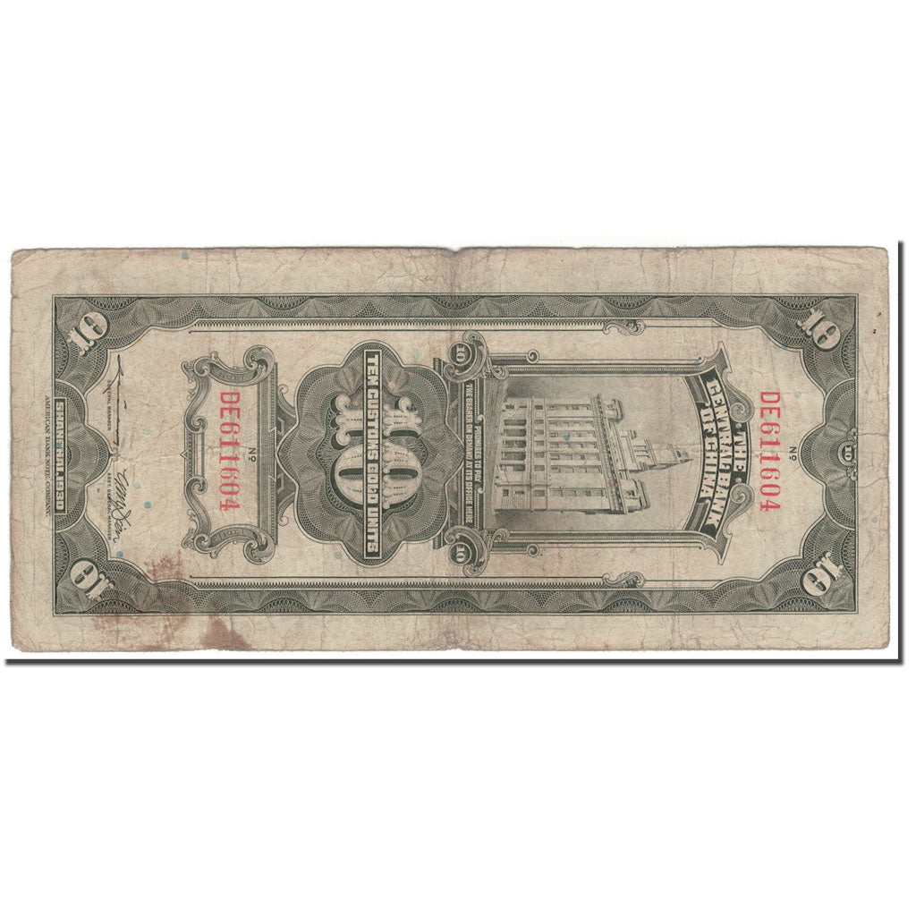 Banknote, China, 10 Customs Gold Units, 1930, KM:327d, F(12-15)