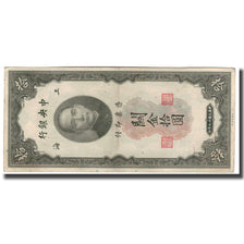 Banknote, China, 10 Customs Gold Units, 1930, KM:327d, EF(40-45)