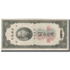 Banknote, China, 10 Customs Gold Units, 1930, KM:327d, EF(40-45)