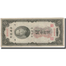 Banknote, China, 10 Customs Gold Units, 1930, KM:327c, VF(20-25)