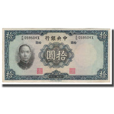 Banknote, China, 10 Yüan, 1936, KM:218b, EF(40-45)