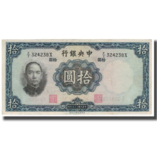 Banknote, China, 10 Yüan, 1936, KM:218b, EF(40-45)
