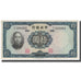 Banknote, China, 10 Yüan, 1936, KM:218b, EF(40-45)