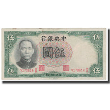 Banknote, China, 5 Yüan, 1936, KM:213b, EF(40-45)