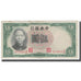 Banknote, China, 5 Yüan, 1936, KM:213b, EF(40-45)