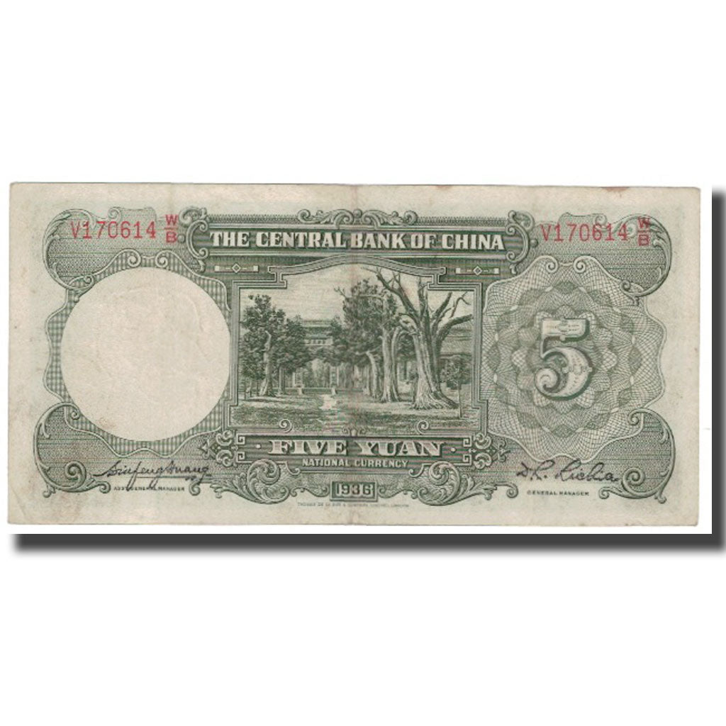 Banknote, China, 5 Yüan, 1936, KM:213b, EF(40-45)