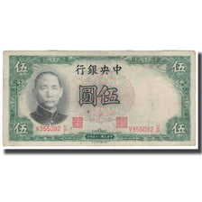 Banknote, China, 5 Yüan, 1936, KM:213b, EF(40-45)