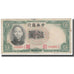 Banknote, China, 5 Yüan, 1936, KM:213b, VF(30-35)