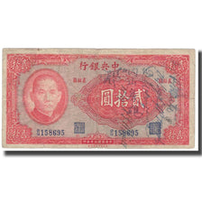 Banknote, China, 20 Yuan, 1941, KM:240a, VG(8-10)
