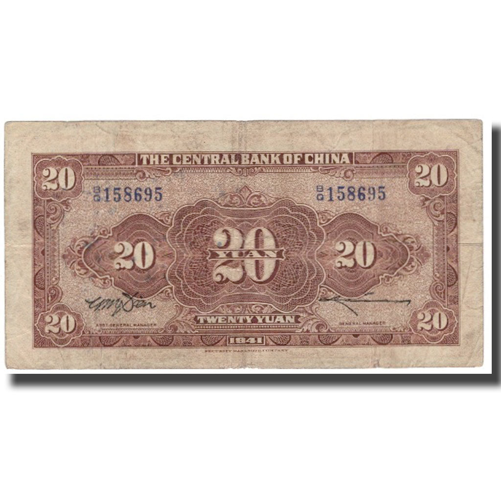 Banknote, China, 20 Yuan, 1941, KM:240a, VG(8-10)