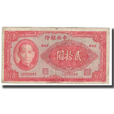 Banknote, China, 20 Yuan, 1941, KM:240a, VG(8-10)