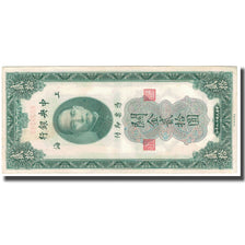 Banknote, China, 20 Customs Gold Units, 1930, KM:328, AU(50-53)