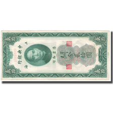 Banknote, China, 20 Customs Gold Units, 1930, KM:328, AU(50-53)