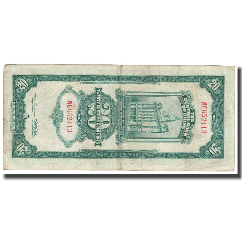 Banknote, China, 20 Customs Gold Units, 1930, KM:328, VF(30-35)