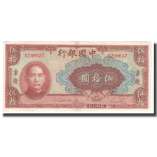 Banknote, China, 50 Yuan, 1940, KM:87d, EF(40-45)