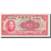 Banknote, China, 50 Yuan, 1940, KM:87b, EF(40-45)