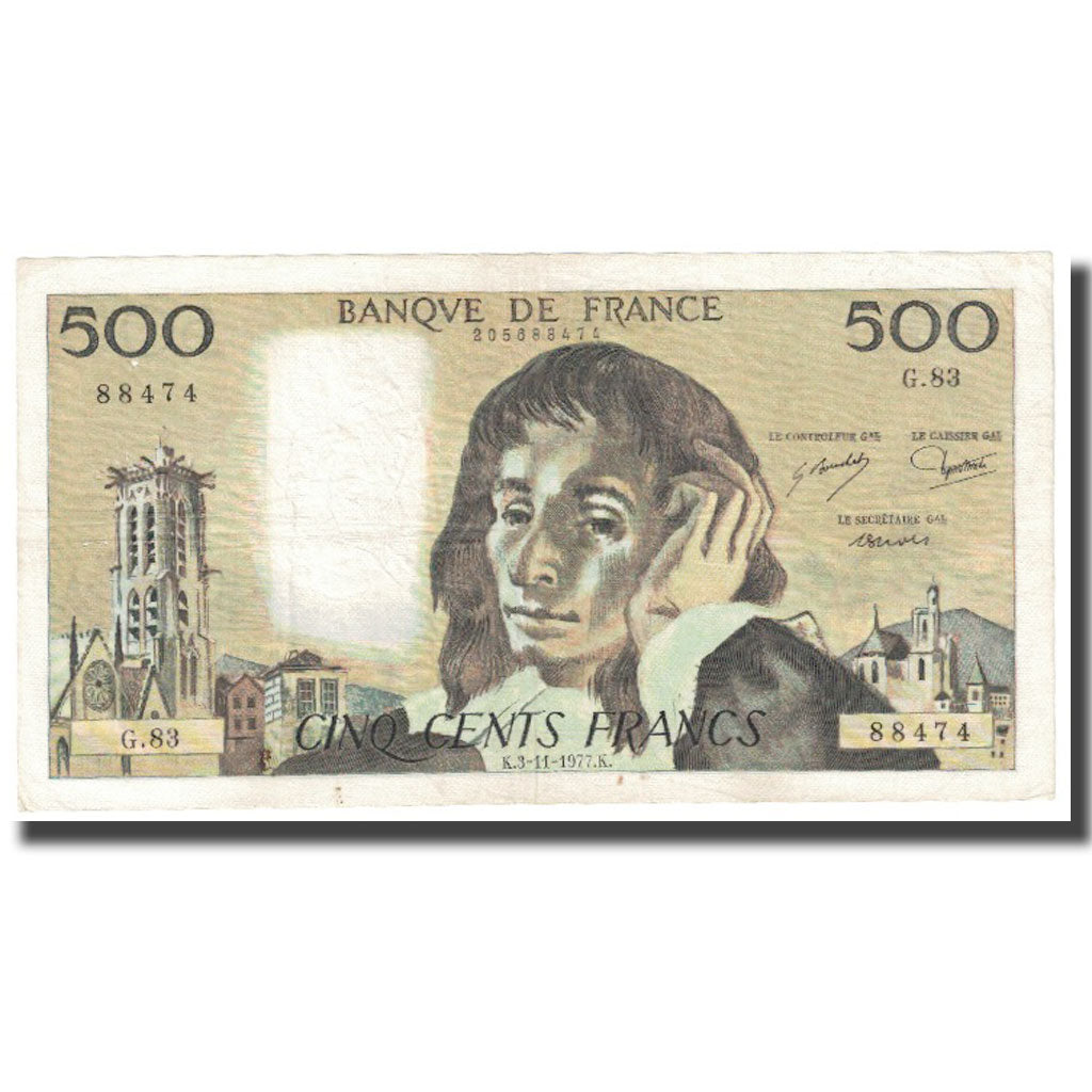 France, 500 Francs, 1992, 1992-01-02, TB+, Fayette:71.17, KM:156a
