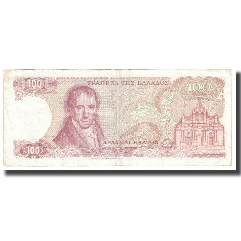 Banknote, Greece, 100 Drachmai, 1978, KM:200b, VF(20-25)