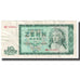 Banknote, Germany - Democratic Republic, 10 Mark, 1964, KM:23a, VF(20-25)
