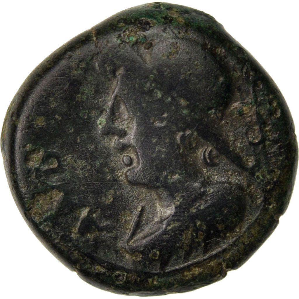 Atrebates, Bronze, EF(40-45), Bronze, Delestré #540, 2.80