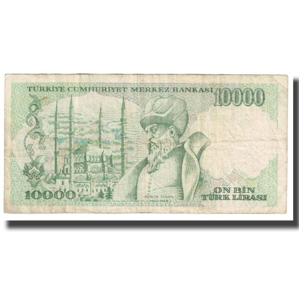 Banconote, Turchia, 10,000 Lira, KM:200, MB